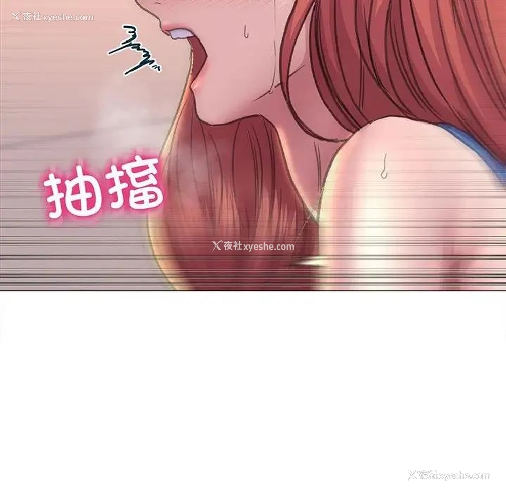 140P - 双面人