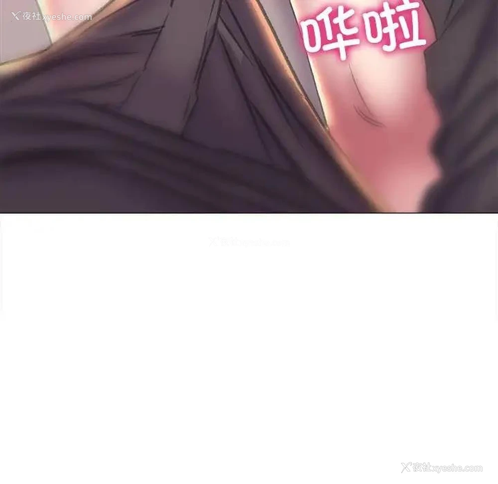149P - 双面人