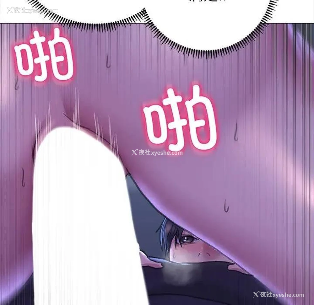 17P - 双面人