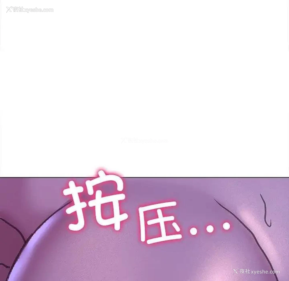 24P - 双面人