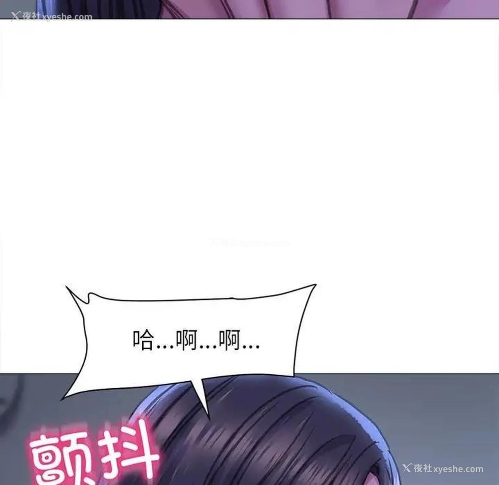 26P - 双面人