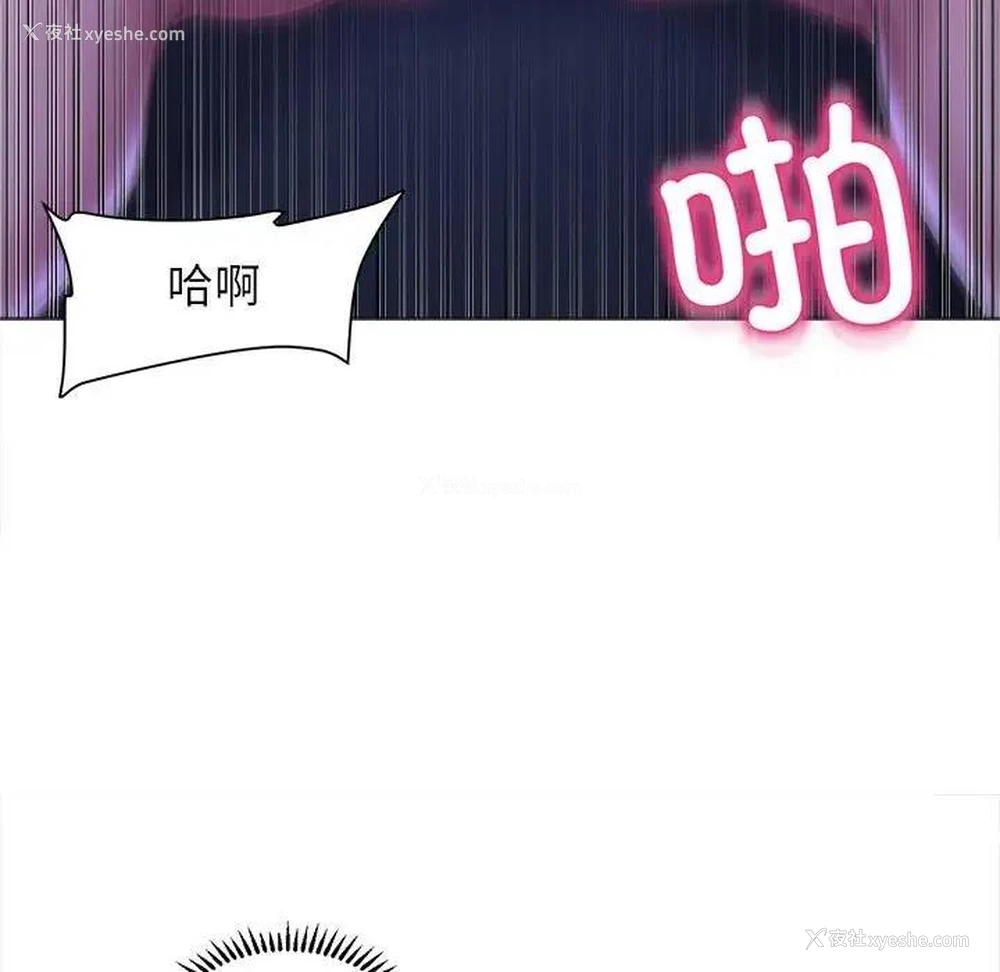 31P - 双面人