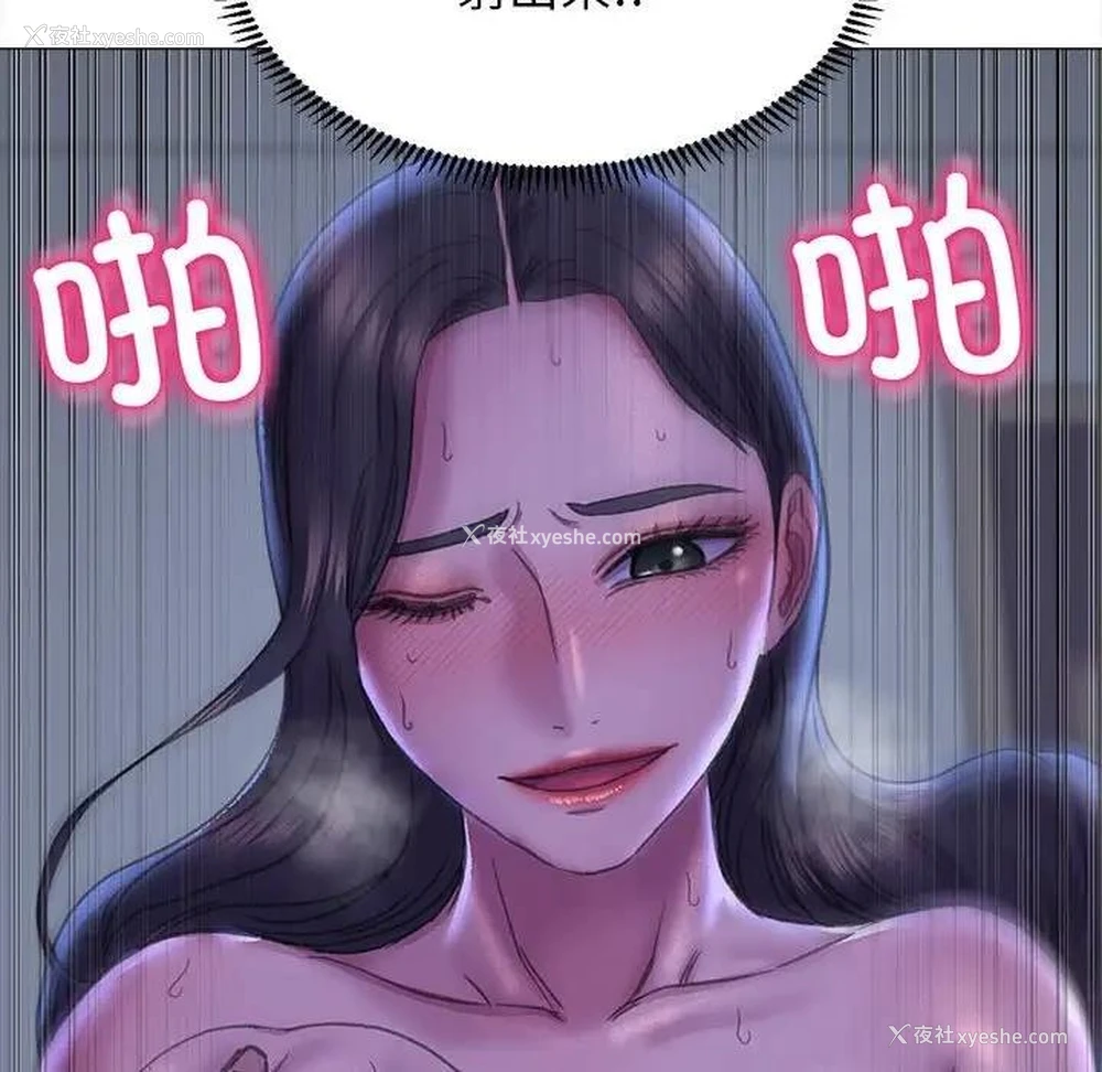 37P - 双面人
