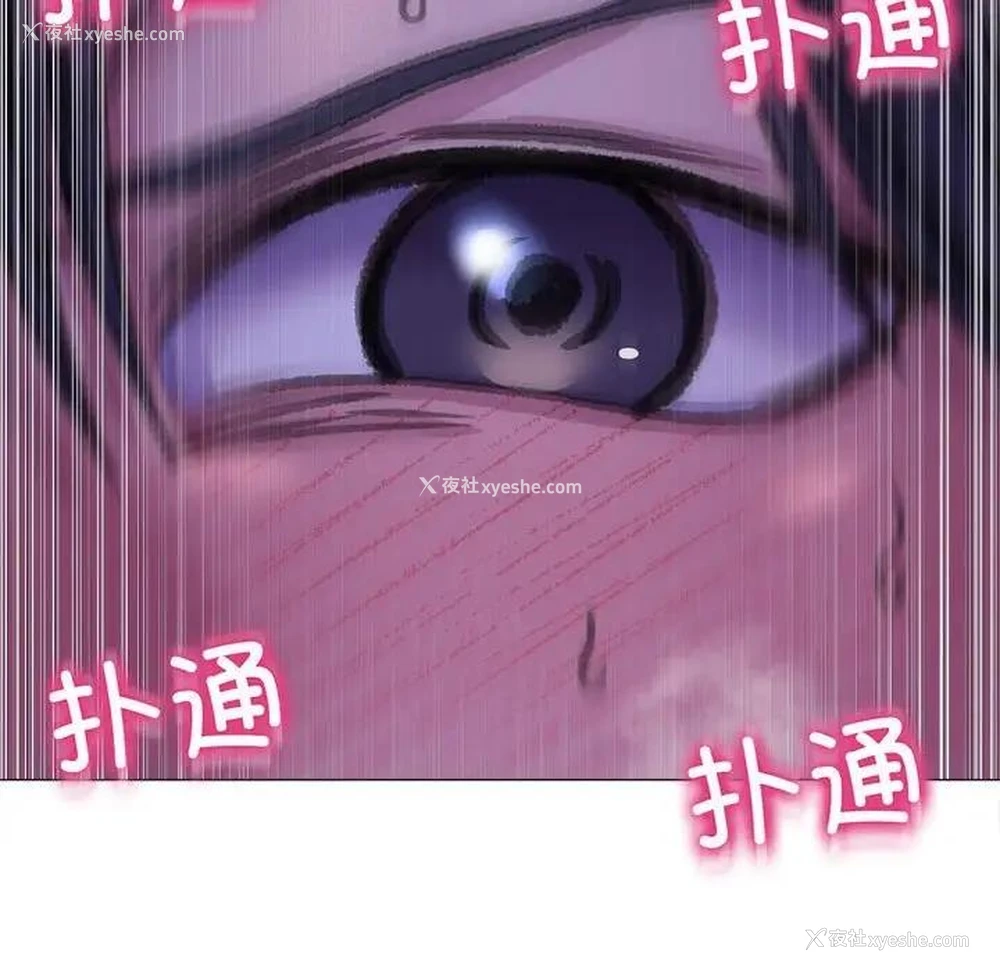 42P - 双面人