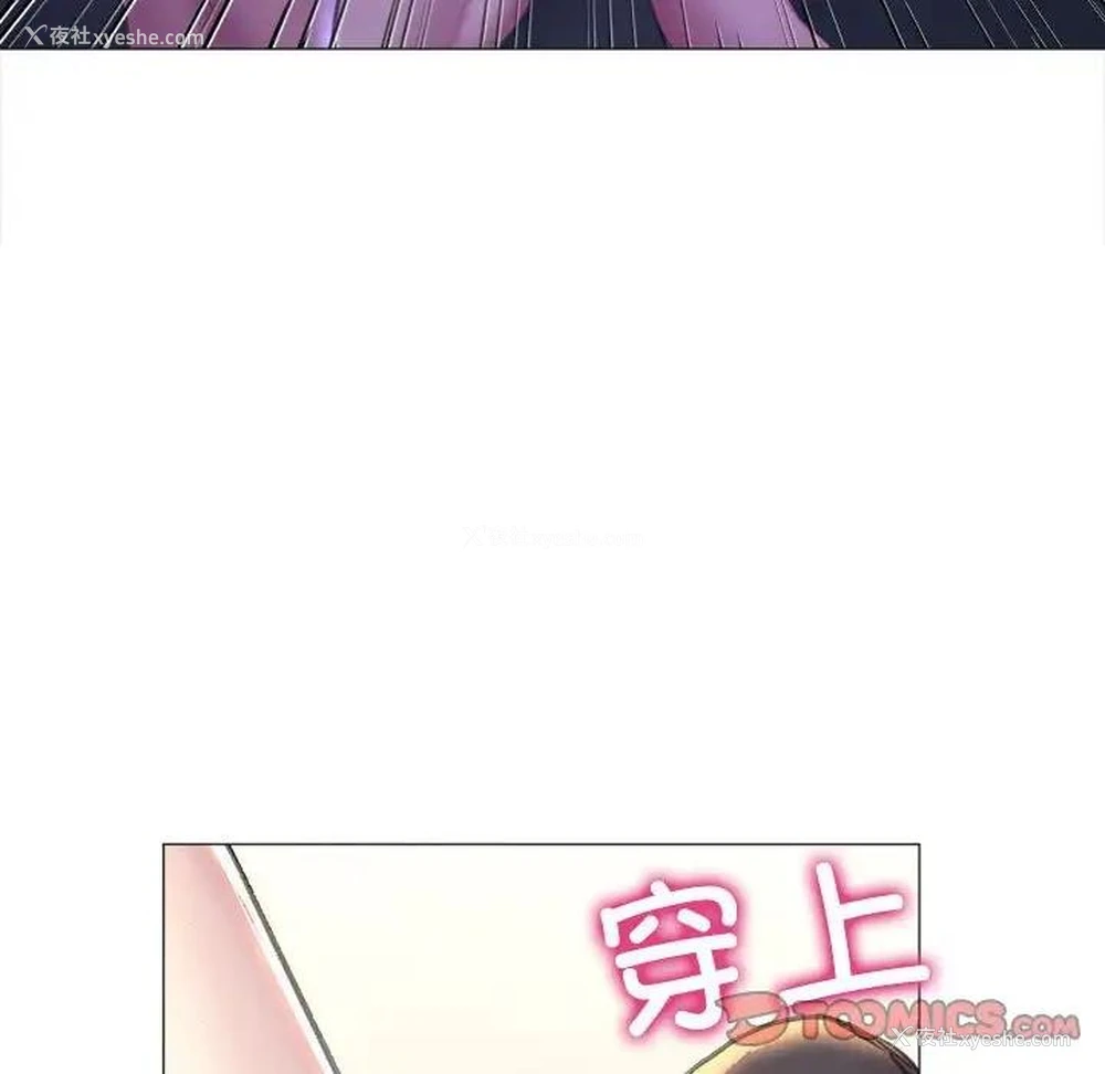 45P - 双面人