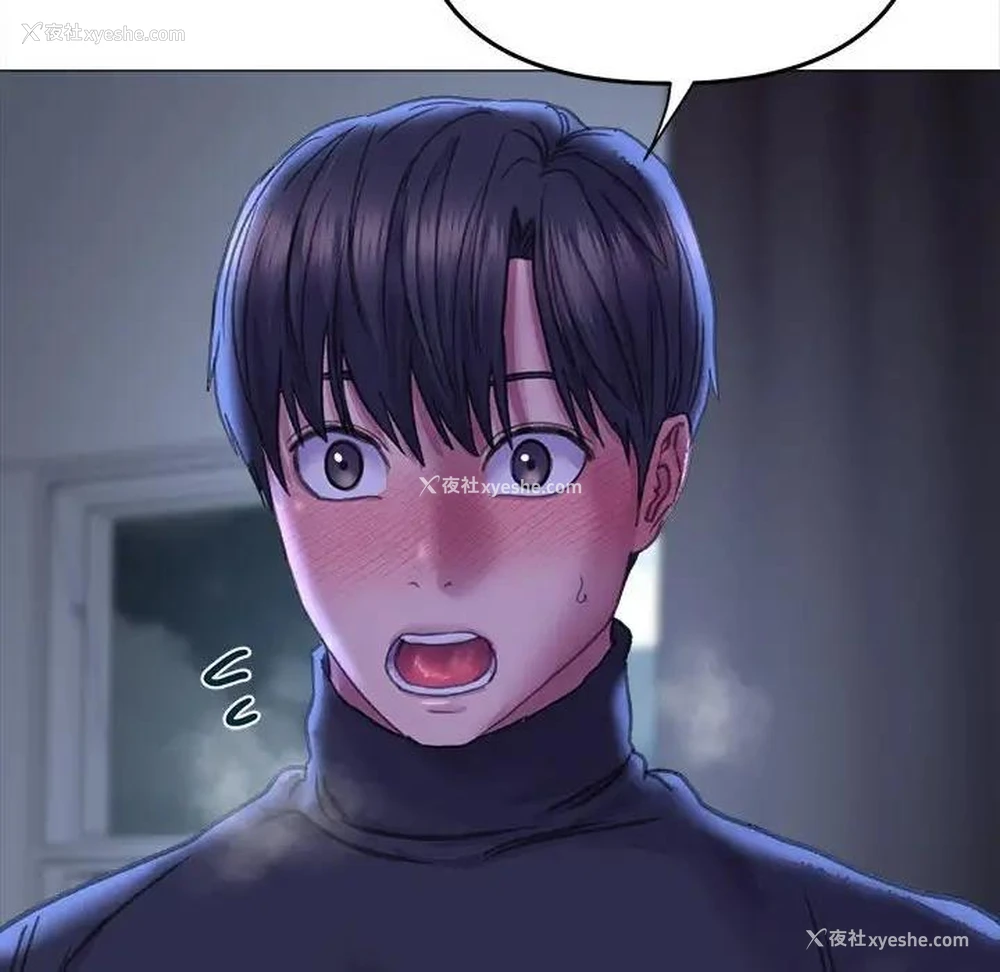 59P - 双面人