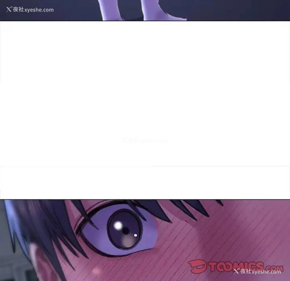 69P - 双面人