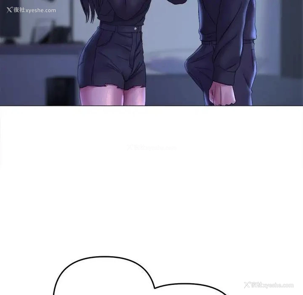 73P - 双面人