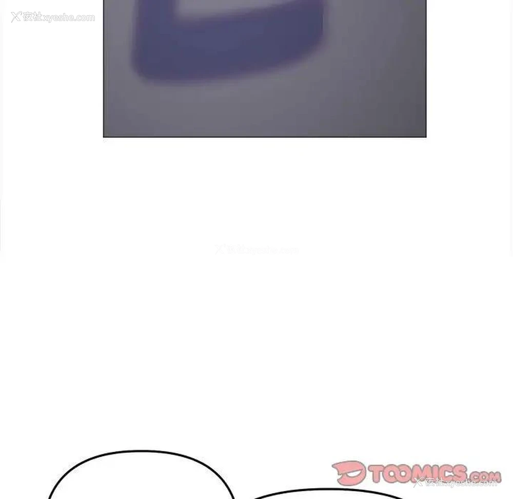 75P - 双面人