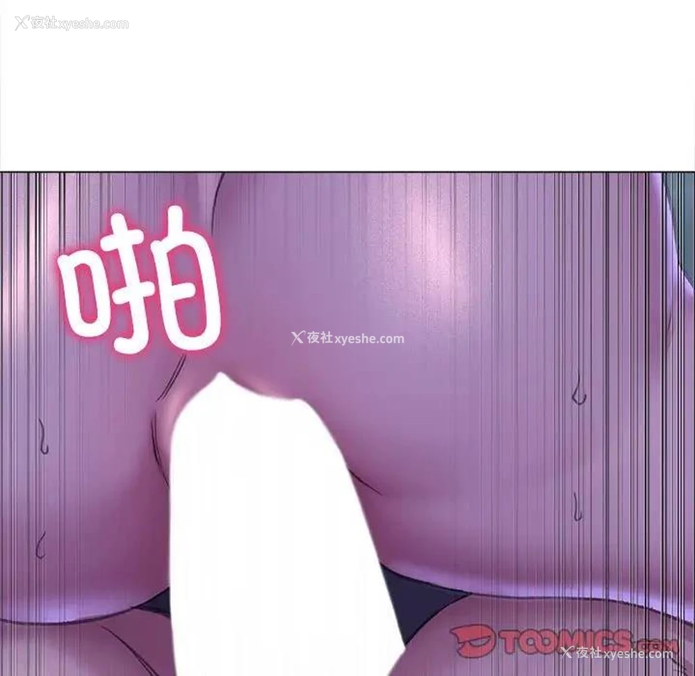 9P - 双面人