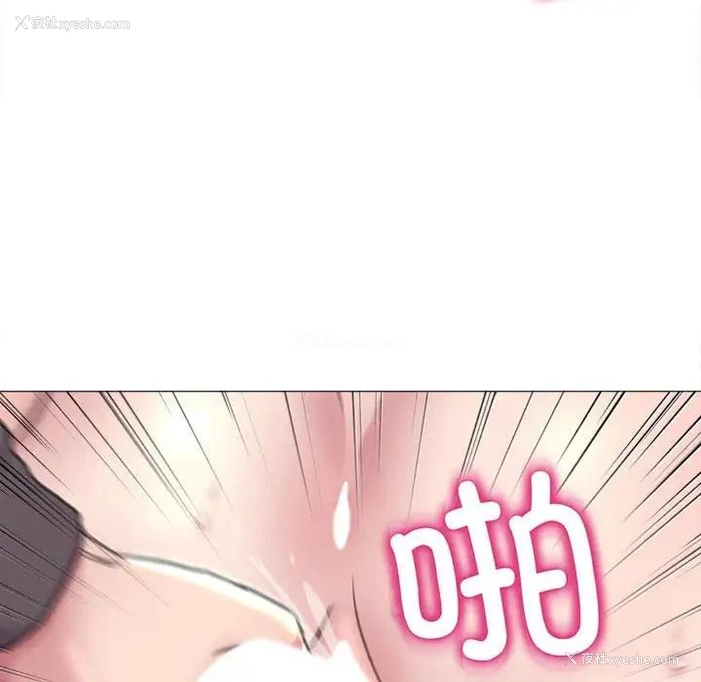 101P - 双面人