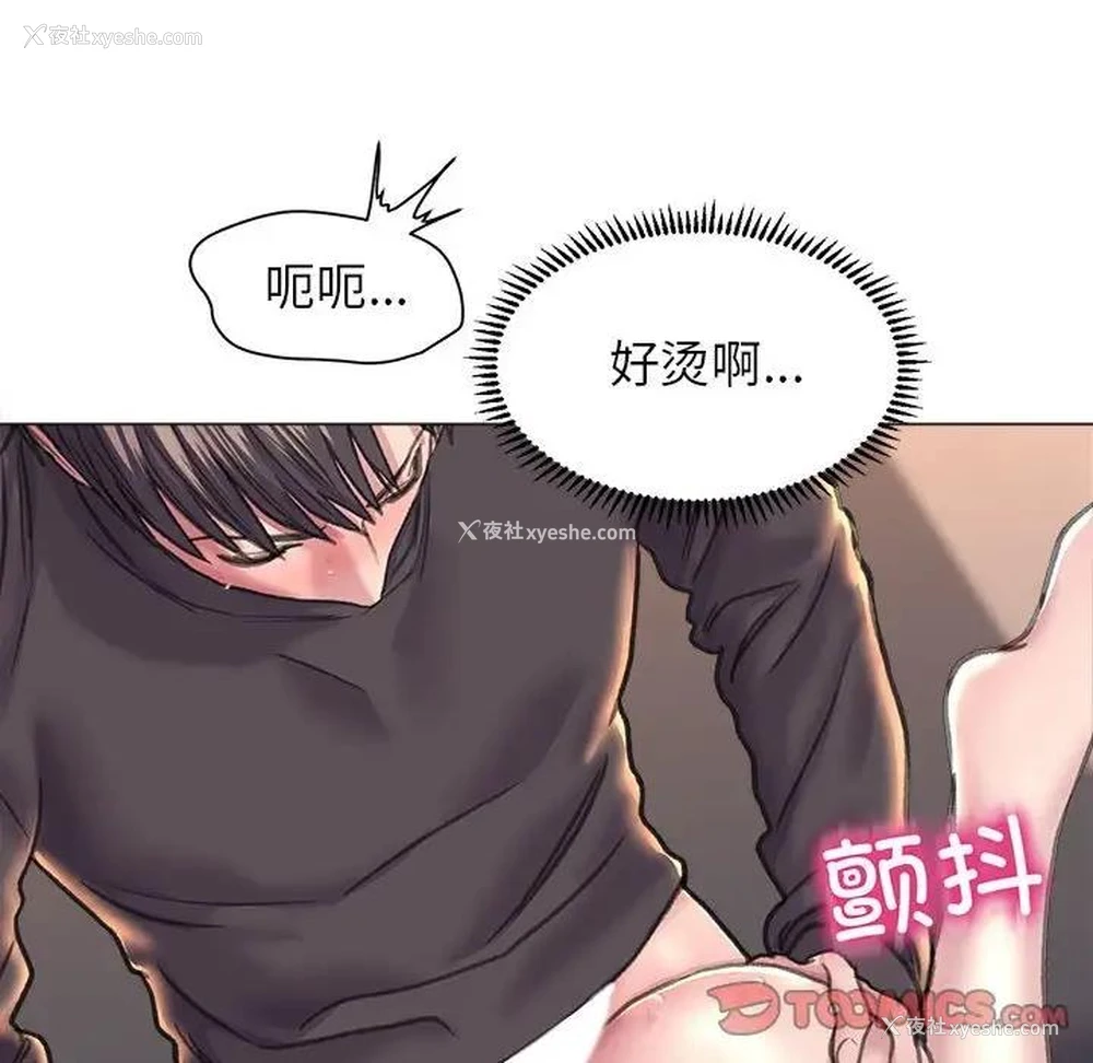 105P - 双面人