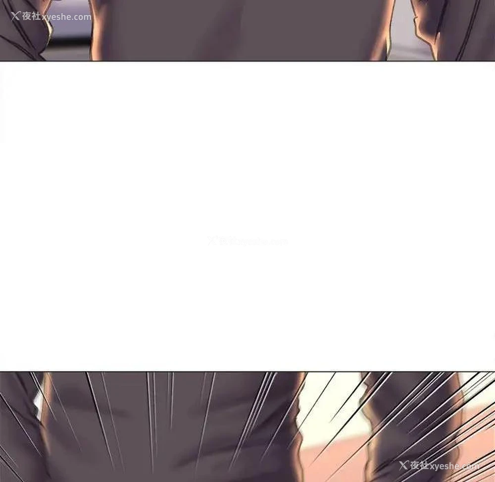 110P - 双面人