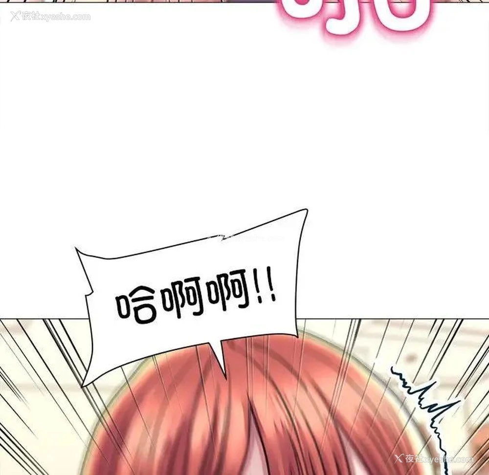 112P - 双面人