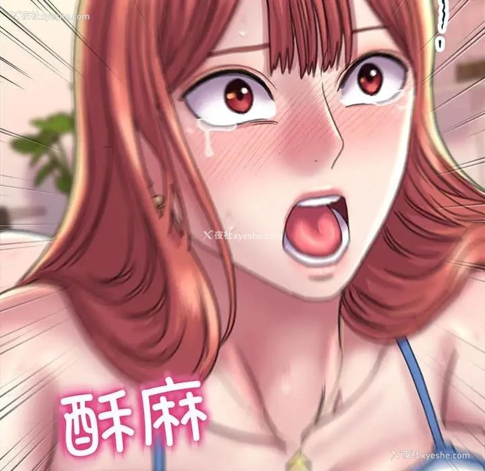 113P - 双面人