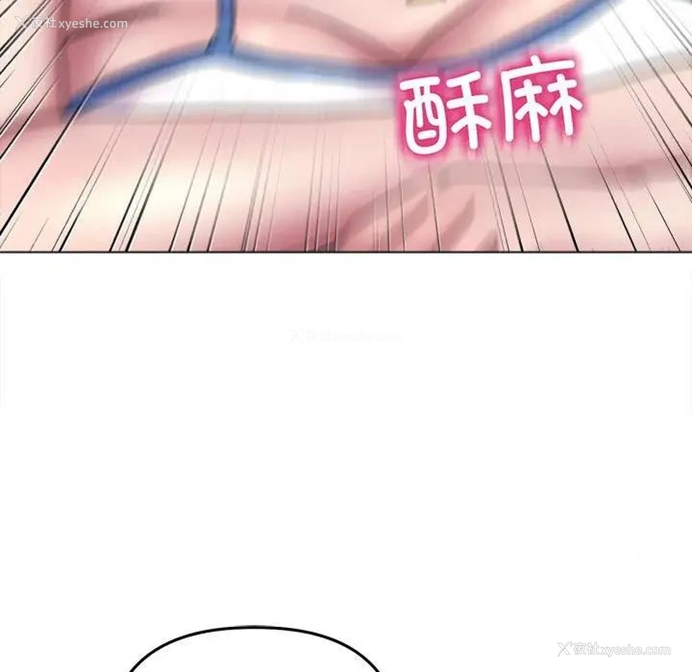 114P - 双面人