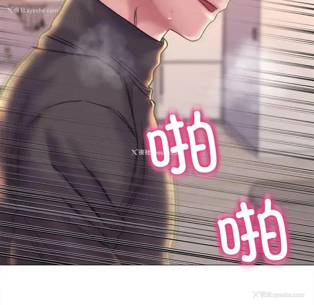 116P - 双面人