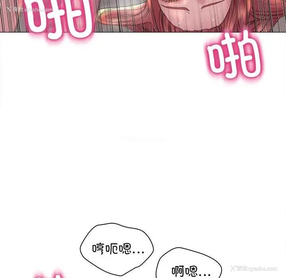 121P - 双面人