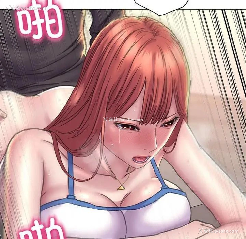 122P - 双面人