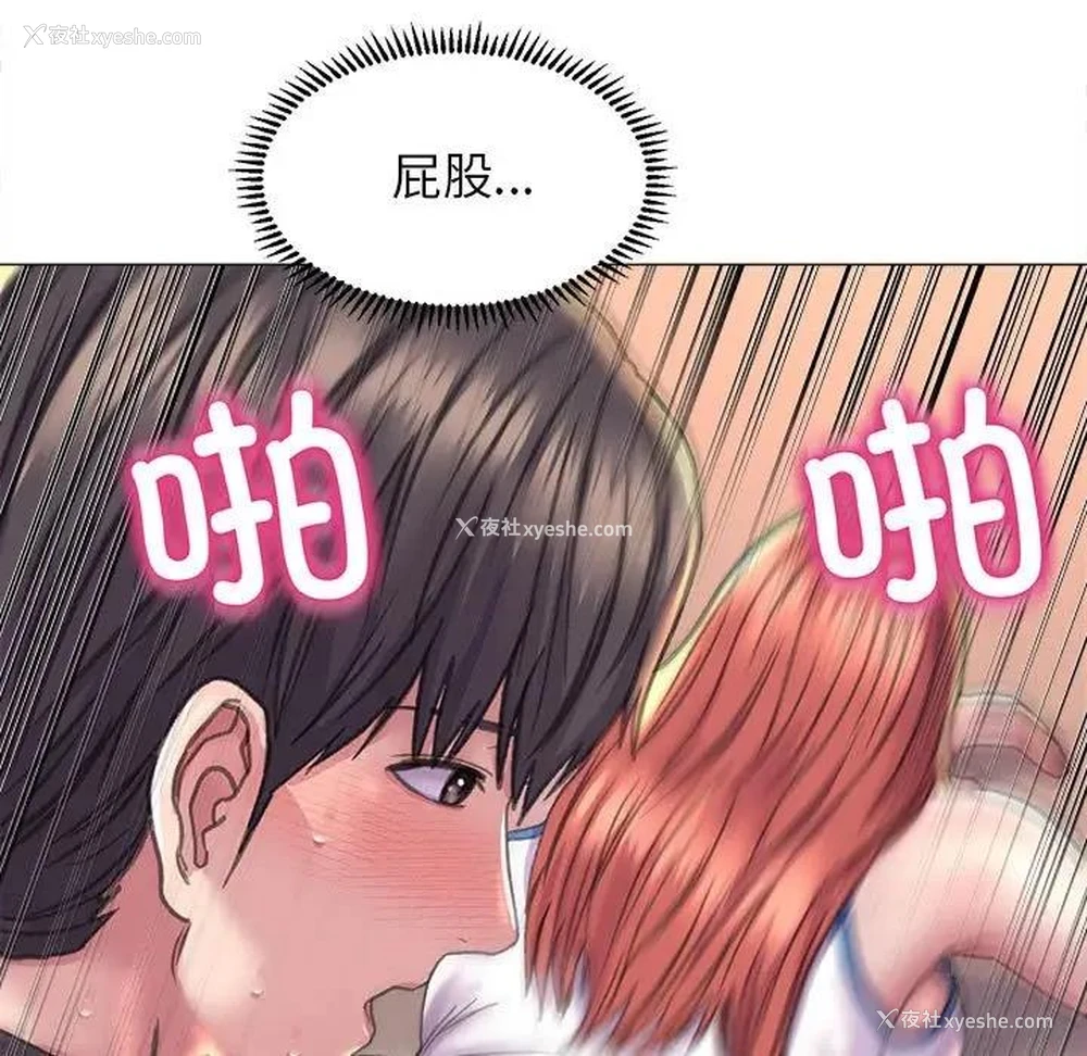 124P - 双面人