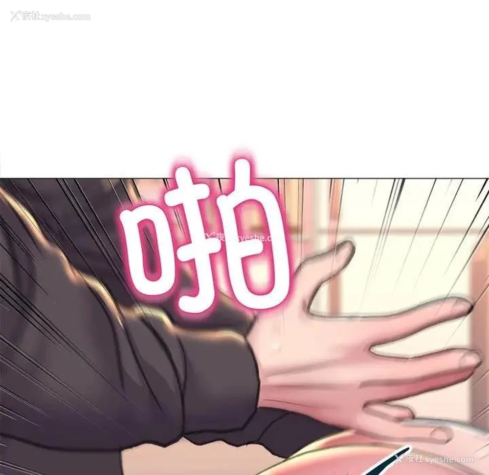 130P - 双面人