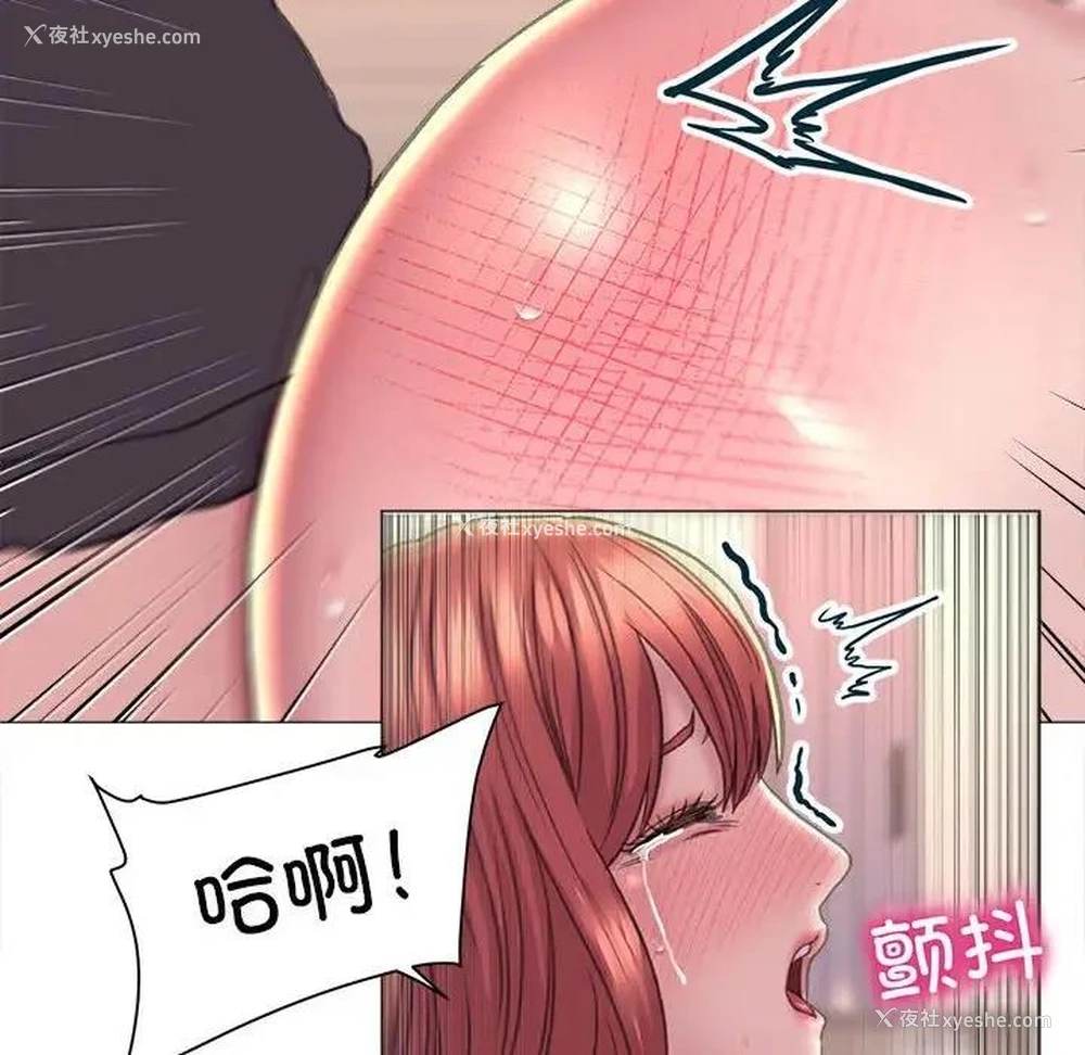 131P - 双面人