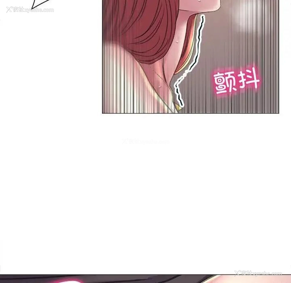 132P - 双面人