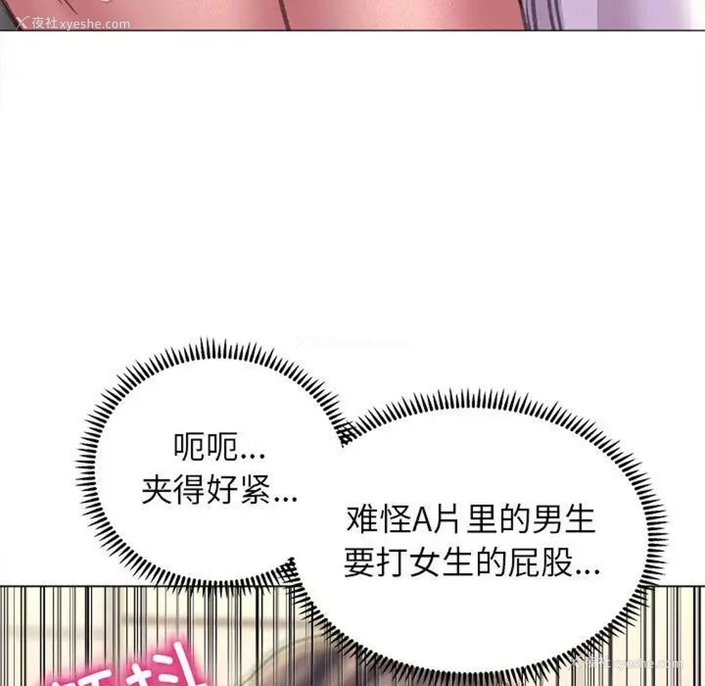 134P - 双面人