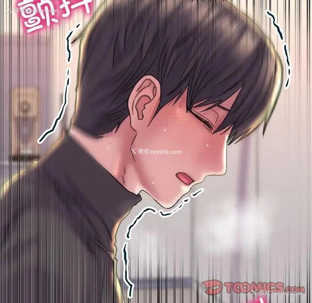 135P - 双面人