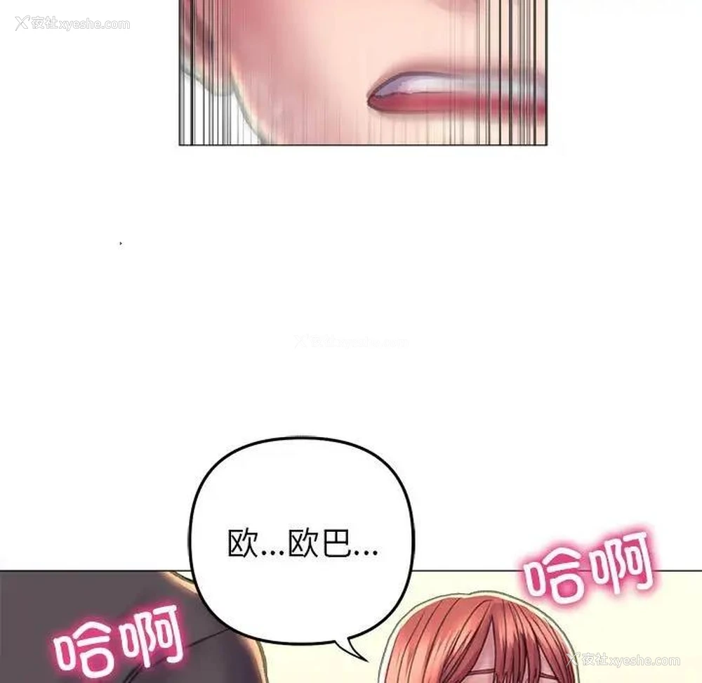140P - 双面人