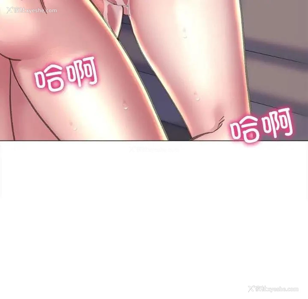 142P - 双面人