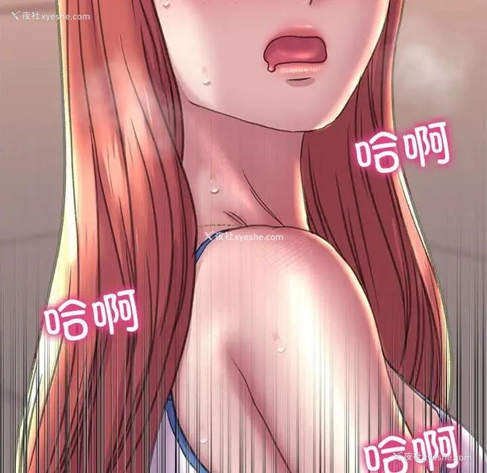 144P - 双面人