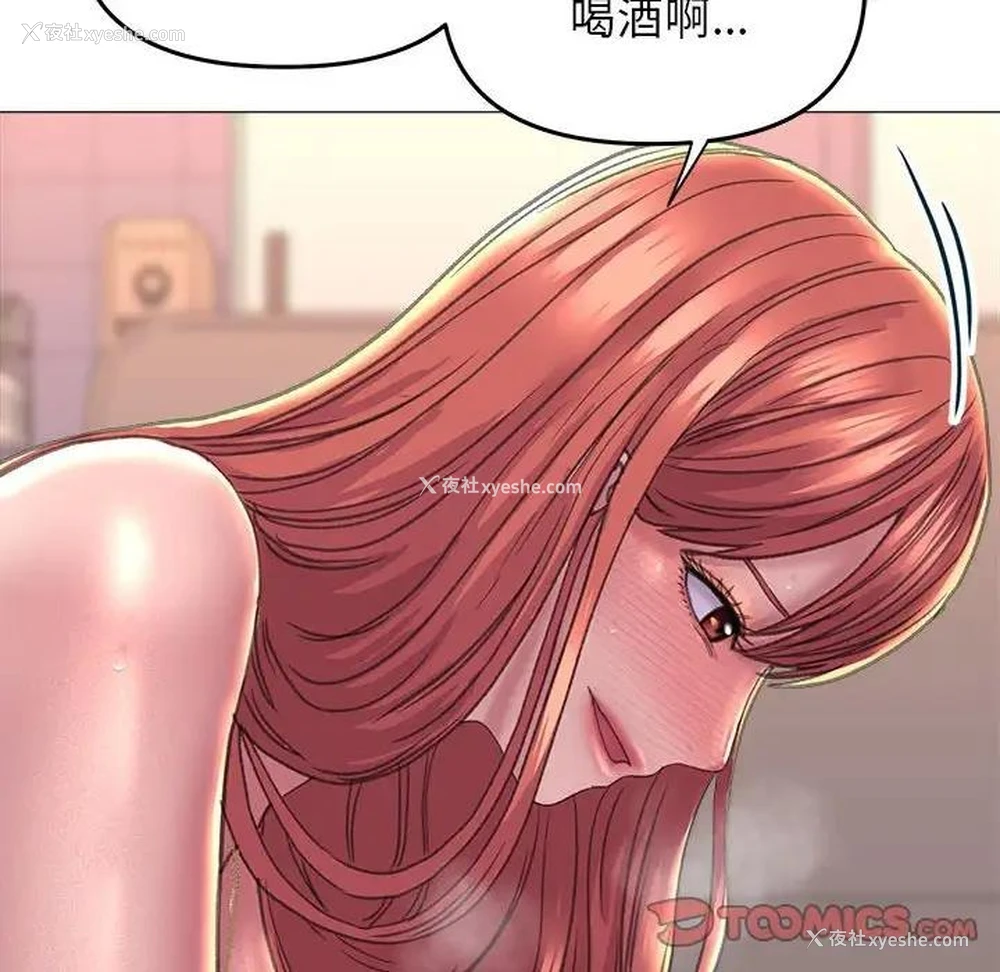 15P - 双面人