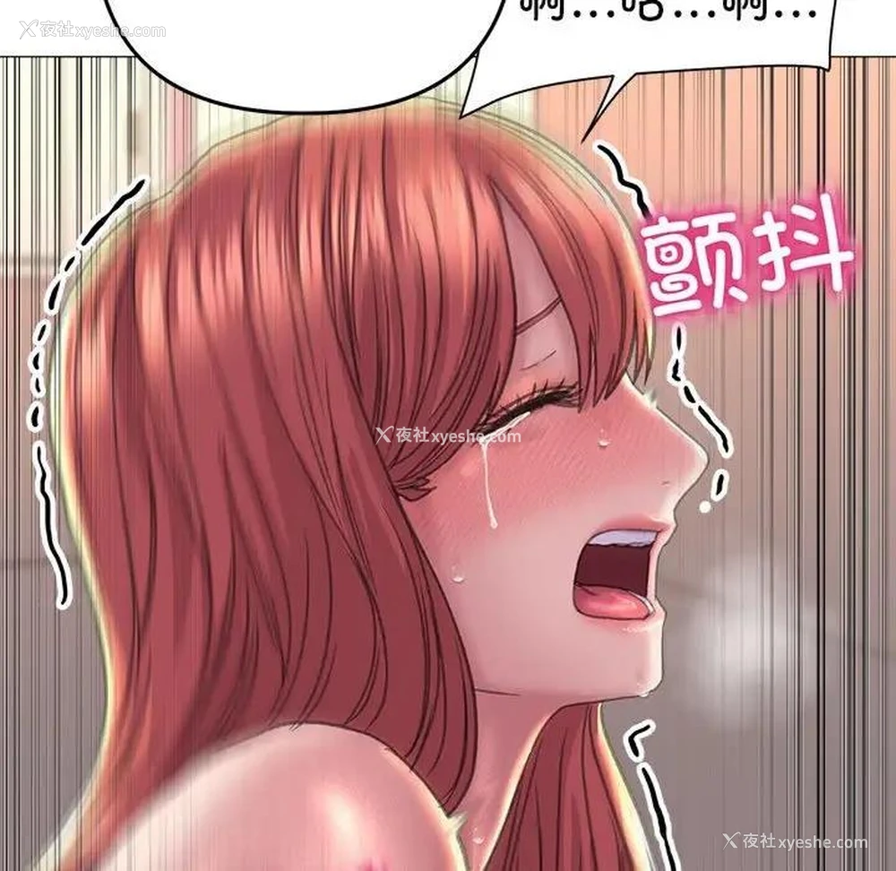 23P - 双面人