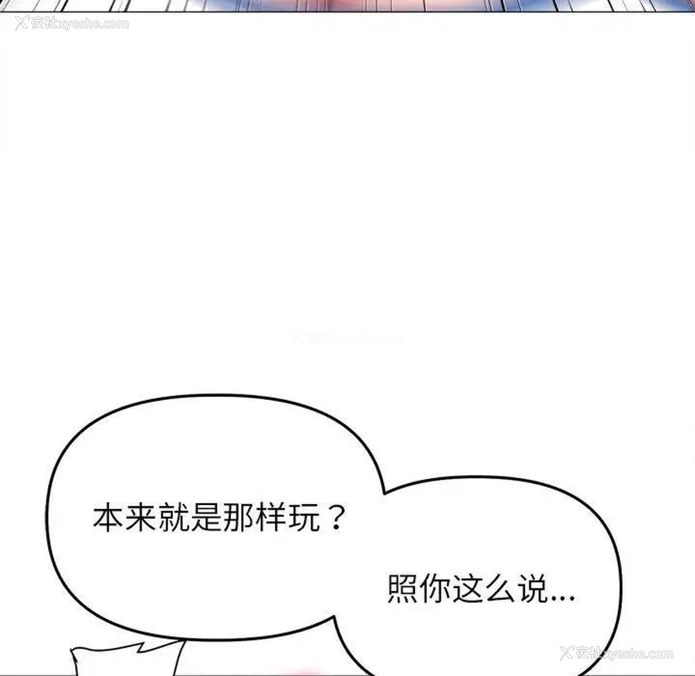 31P - 双面人