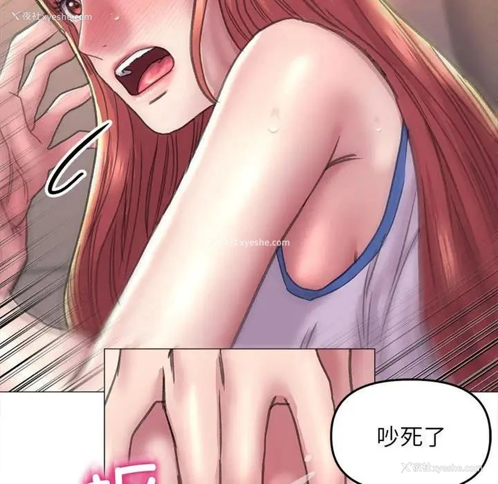 38P - 双面人