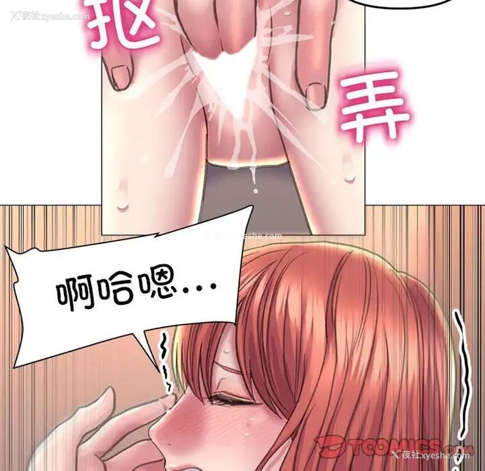 39P - 双面人