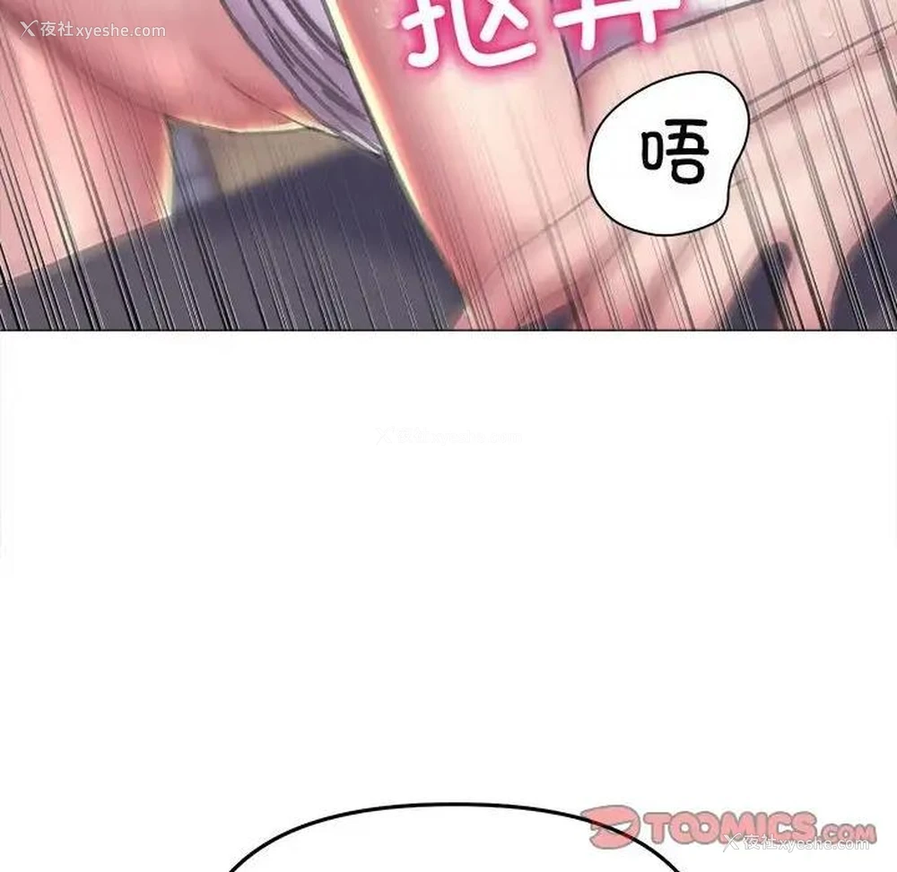 45P - 双面人