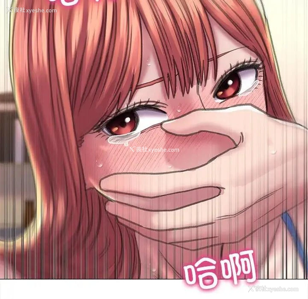 48P - 双面人