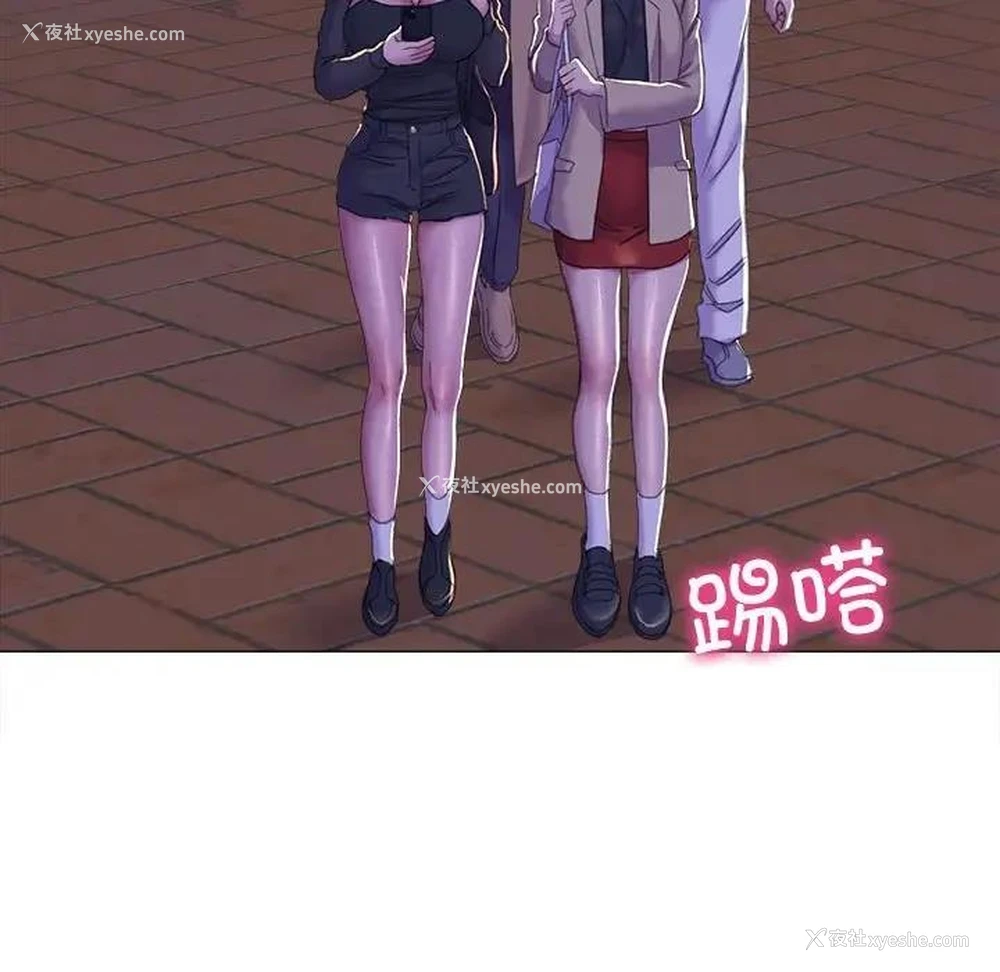 52P - 双面人