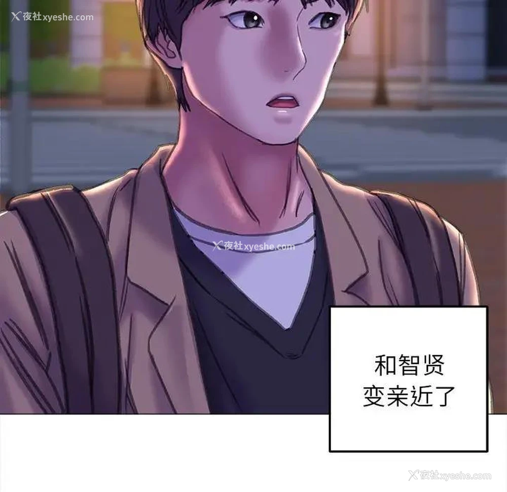 54P - 双面人