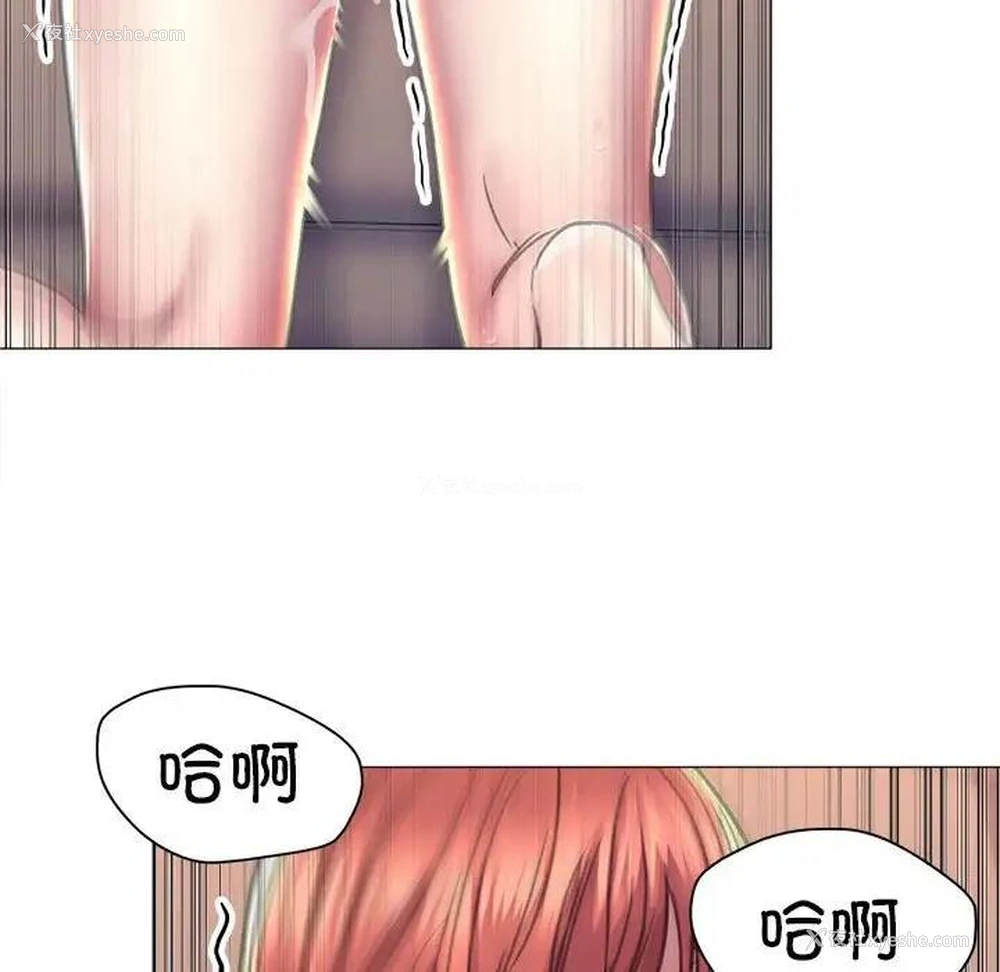 65P - 双面人