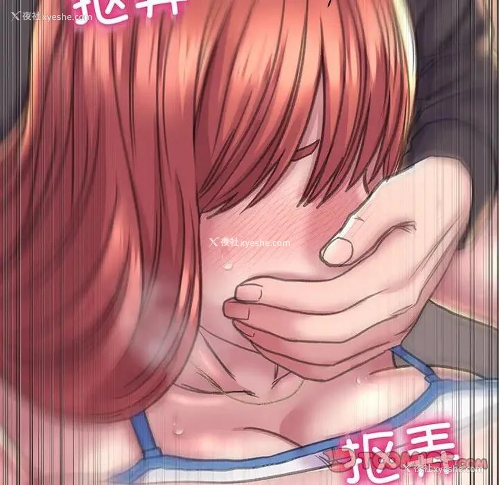 75P - 双面人