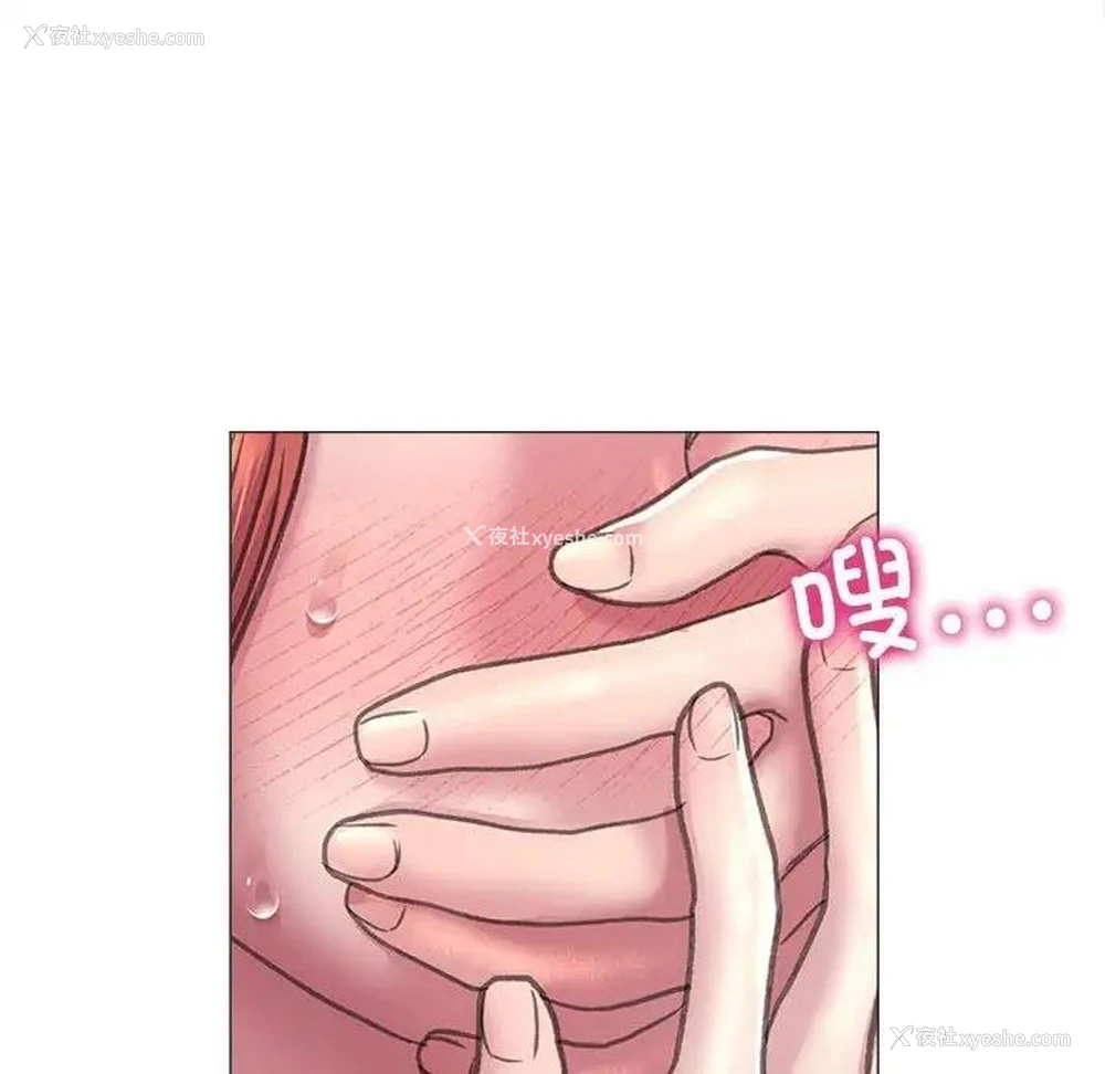 78P - 双面人