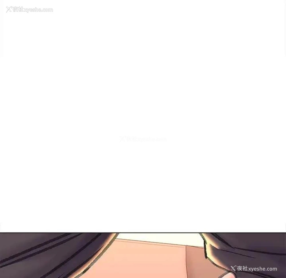 7P - 双面人