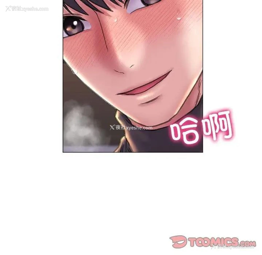 87P - 双面人