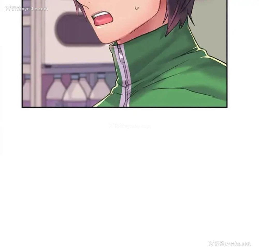 103P - 双面人