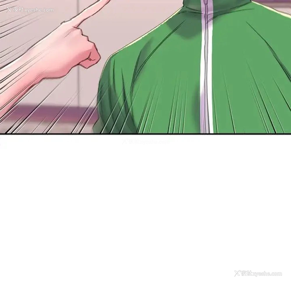 108P - 双面人