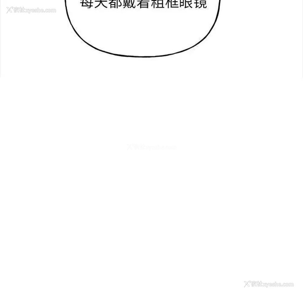 111P - 双面人