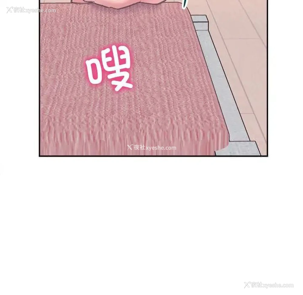 118P - 双面人